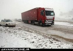 هشدار آبگرفتگی معابر و کولاک برف در ۱۲ استان