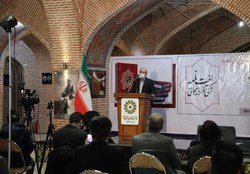 نخستین جلد لغت‌نامه ترکی آذربایجانی رونمایی شد