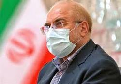 اجرای پروتکل الحاقی از ۵ اسفند به طور کامل متوقف می‌شود