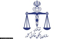پزشکی قانونی تهران: نمونه‌های لازم جهت آزمایشات تخصصی از جسد بهنام محجوبی اخذ شد