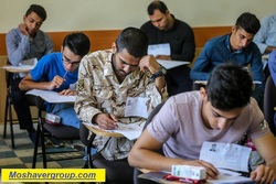 آغوش باز برای دانشجو معلمان