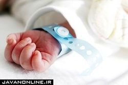 شناسایی یک نوزاد با حجم ویروس کرونای ۵۱ هزار برابری