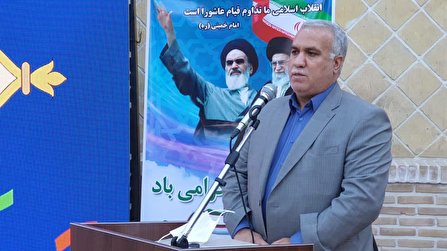 نخستین جشنواره ملی موسیقی نوای نوروز در اراک برگزار می‌شود