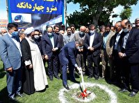 آغاز عملیات احداث ساختمان ایستگاه مترو شهر چهاردانگه
