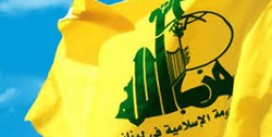 آلمان حزب‌الله را «سازمان تروریستی» اعلام کرد