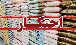 کشف ۳ تن شکر احتکارشده در  برخوار 