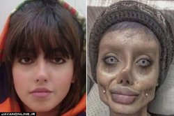 آخرین جزئیات درباره پرونده سحر تبر