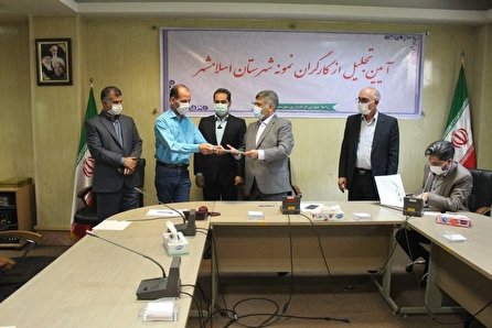 تجلیل فرماندار اسلامشهر از کارگران نمونه شهرستان