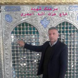 سخت است دیدن جای خالی مردی که به حضورش می‌بالیدم