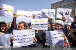ایستاده‌ایم در سنگر، دانشجو و کارگر