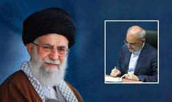 نامه تشکر وزیر آموزش و پرورش به مقام معظم رهبری