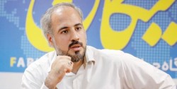 مدیر مرکز فیلم و سریال «اوج» تغییر کرد