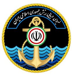 اسامی شهدای حادثه شناور پشتیبانی کنارک