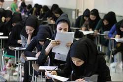 امکان ثبت نام مجدد در کنکور ۹۹ فراهم شد