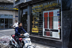 قیمت دلار ۲۴اردیبهشت ۱۳۹۹ به ۱۶۷۵۰ تومان رسید/هر یورو ۱۸۱۵۰ تومان