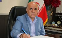 برگزاری مسابقه مجازی 