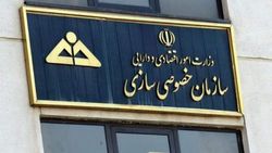 کشت و صنعت مغان از بیسکوئیت فروش پس گرفته شد