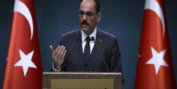سخنگوی اردوغان: عدالت‌خواهان در کنار فلسطین خواهند ایستاد