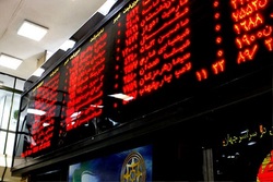بازگشت شاخص بورس به کانال ۹۰۰ هزار واحد