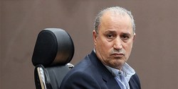 تاج عضو کمیته اضطرار AFC شد