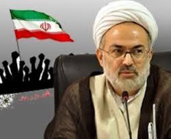 راهپیمایی روز قدس در البرز برگزار نمی شود