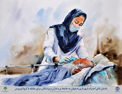 یادمان احترام شهرداری اصفهان به جامعه پرستاران و پزشکان