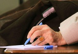 رهبر انقلاب درگذشت آیت‌الله امینی را تسلیت گفتند