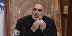انتقاد از انتصاب‌های بی‌ضابطه در شهرداری