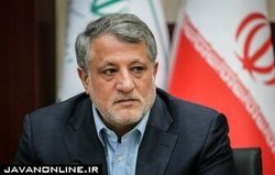 واکنش محسن هاشمی به خبر احضارش به شورای عالی امنیت ملی