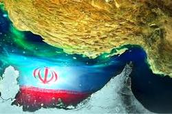 نام خلیج فارس در دل تاریخ
