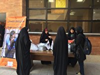 رزمایش همدلی به سبک دانشجویی