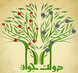 تیم جوان نه قهرمان جوان