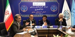 ابطال ۲ پروانه کارشناس رسمی آذربایجان‌شرقی