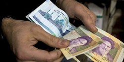 حمایت معیشتی بنزین امشب واریز می‌شود