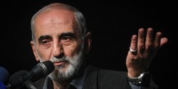 پَر مگس را که نمی‌توان بست!