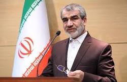 ایراد شورای نگهبان به حذف ۴ صفر از پول ملی