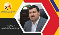 افزایش ۳۰ درصدی هزینه خرید برق از دارندگان مولدهای خورشیدی
