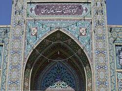 کتابخانه آستانقدس رضوی ارئه خدمات حضوری