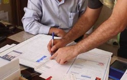 «آپشن»، ترفندی برای دست‌درازی بیشتر به جیب ملت
