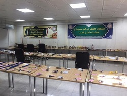 فرهنگ بومی‌سازی، در شرکت پالایش نفت