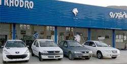 5 میلیون نفر در صف قرعه‌کشی خودرو/ نیمی از متقاضیان خریدار پارس TU5