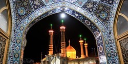آستان حضرت معصومه (س) از امروز شبانه‌روزی می‌شود
