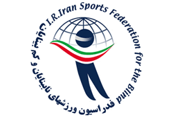 با هدف بررسی برنامه‌های آتی؛ برگزاری جلسه هیات رئیسه فدراسیون نابینایان و کم بینایان