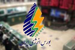 معامله ۶.۷ میلیون تن فرآورده نفتی در بورس انرژی