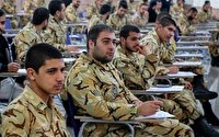 دانشگاه با لباس رزم