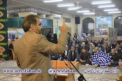 اولین جشنواره ملی 