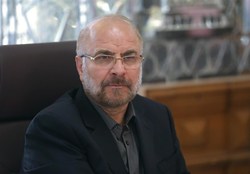 ۵۷ سال پیش مردم ایران فریاد زدند «ما نمی‌توانیم نفس بکشیم»