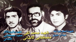 محمد‌تقی بابای یتیمان محله بود