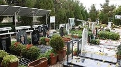 باغ رضوان و آرامستان های محلی اصفهان عید فطر تعطیل است