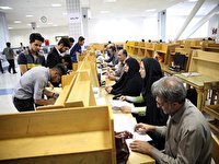 شهریه‌های نجومی بدون برگزاری کلاس!